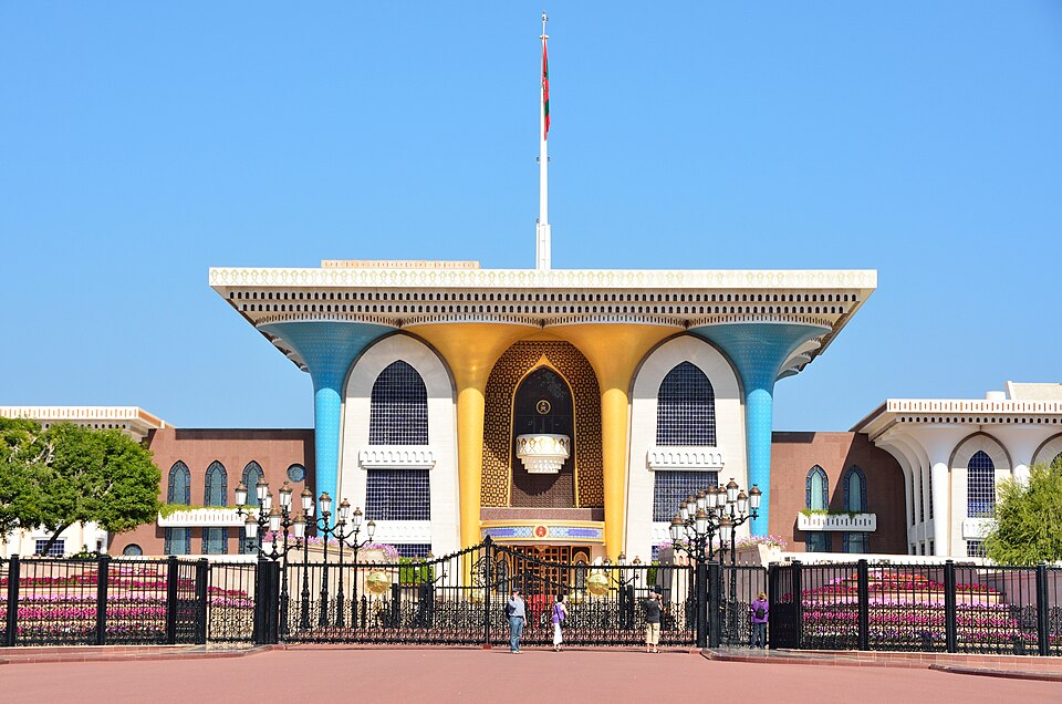 Oman Port